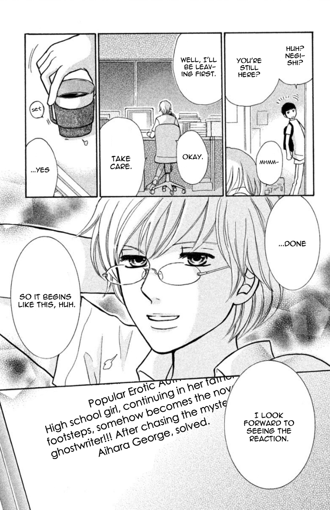 Momoiro Heaven! Chapter 20 page 42 - Chapter 20: A Secret I Want To Protect