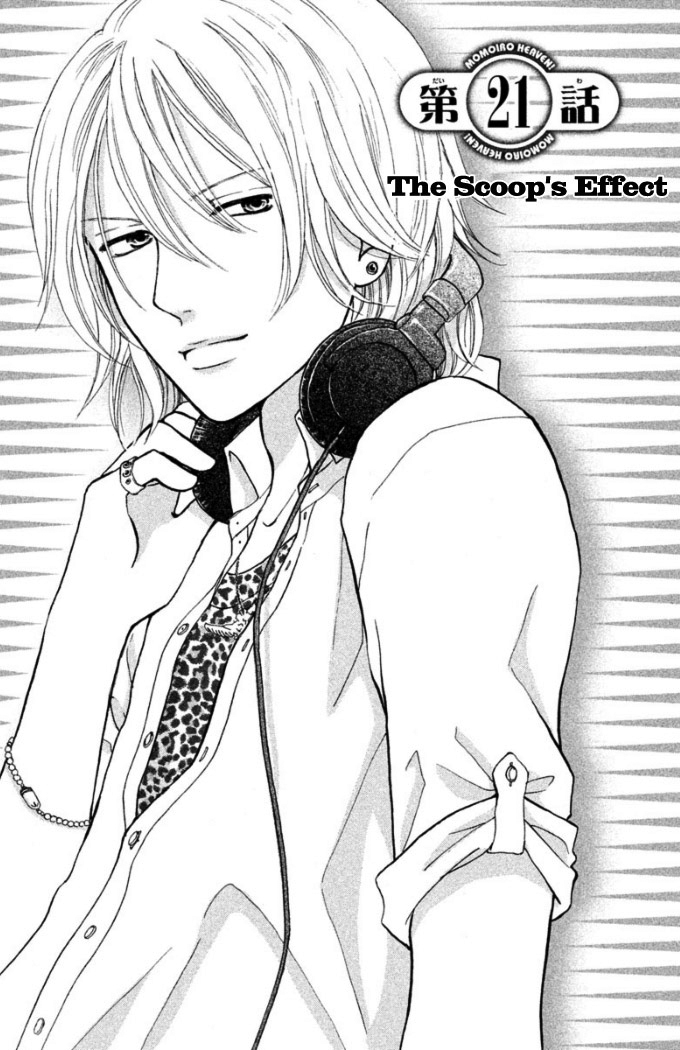 Momoiro Heaven! Chapter 21 page 1 - Chapter 21: The Scoop's Effect