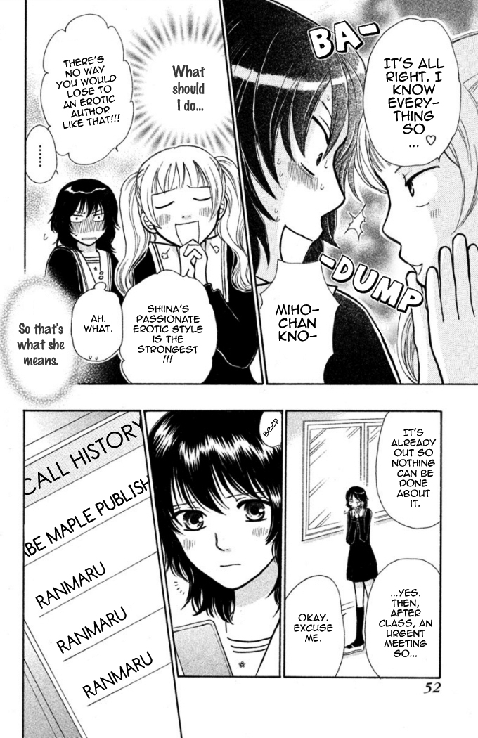Momoiro Heaven! Chapter 21 page 10 - Chapter 21: The Scoop's Effect