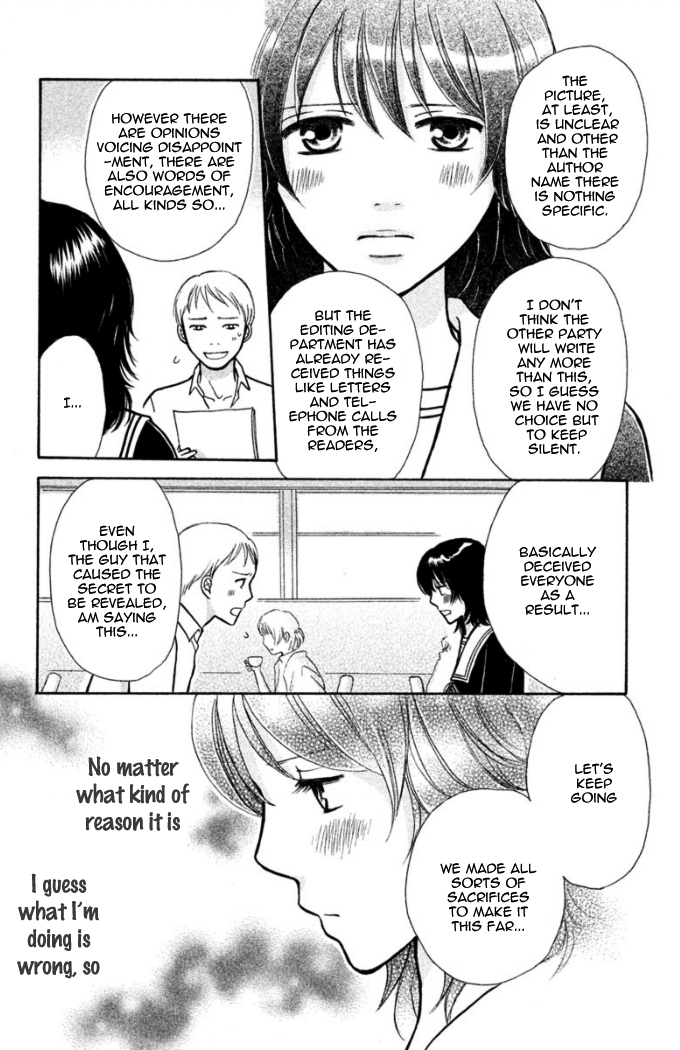 Momoiro Heaven! Chapter 21 page 14 - Chapter 21: The Scoop's Effect