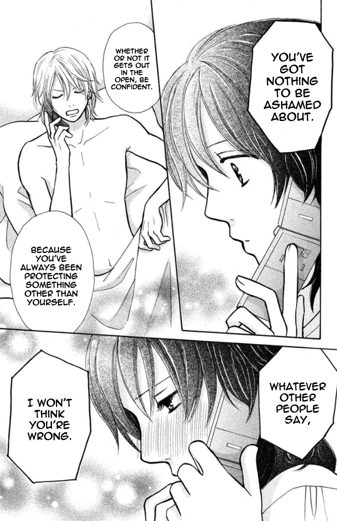 Momoiro Heaven! Chapter 21 page 21 - Chapter 21: The Scoop's Effect