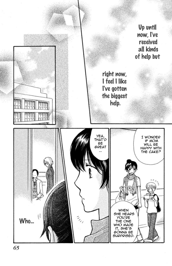 Momoiro Heaven! Chapter 21 page 23 - Chapter 21: The Scoop's Effect