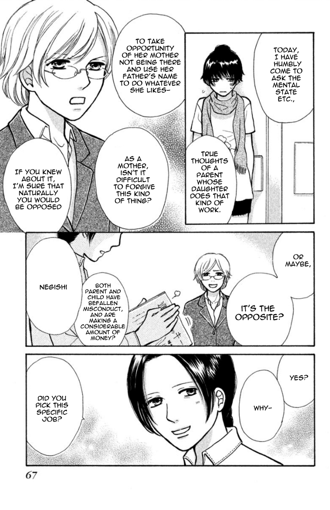 Momoiro Heaven! Chapter 21 page 25 - Chapter 21: The Scoop's Effect