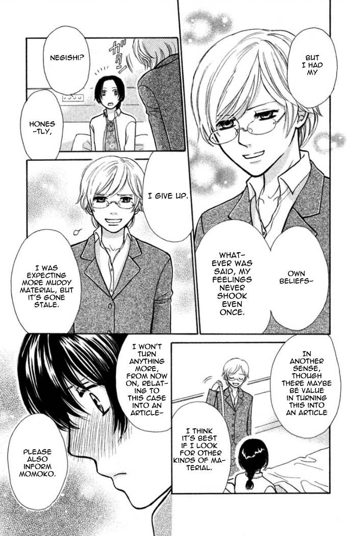 Momoiro Heaven! Chapter 21 page 29 - Chapter 21: The Scoop's Effect
