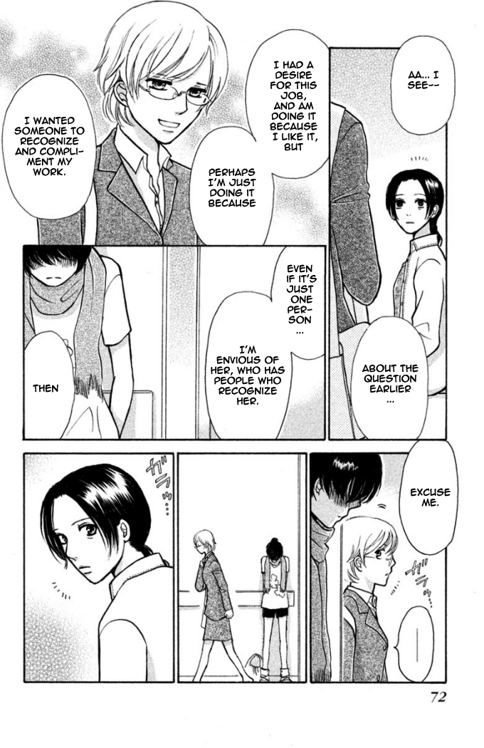 Momoiro Heaven! Chapter 21 page 30 - Chapter 21: The Scoop's Effect