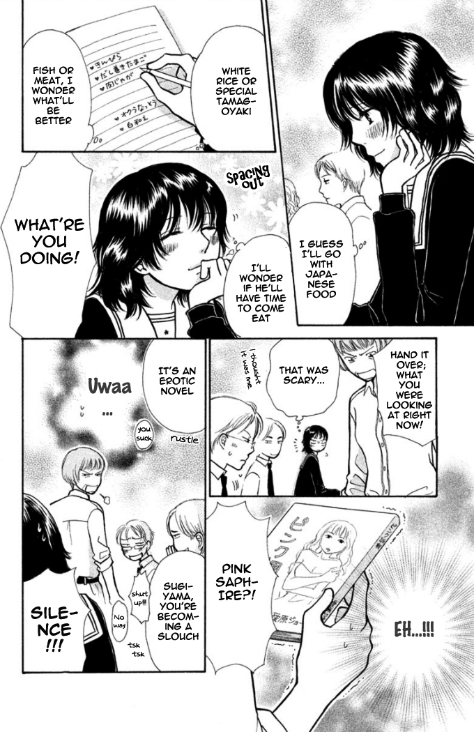 Momoiro Heaven! Chapter 21 page 34 - Chapter 21: The Scoop's Effect