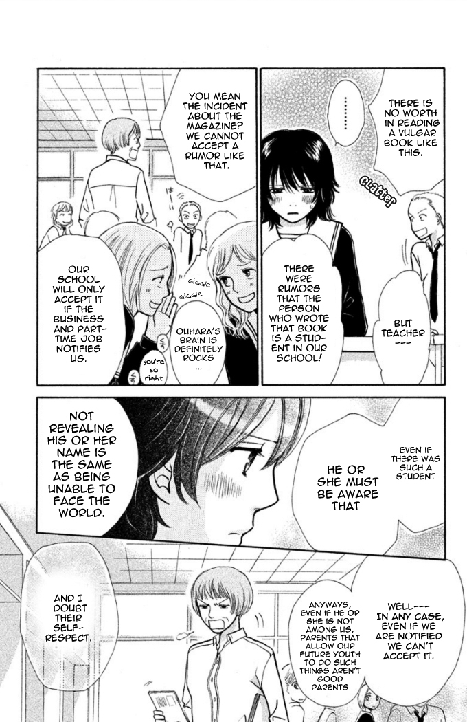 Momoiro Heaven! Chapter 21 page 35 - Chapter 21: The Scoop's Effect