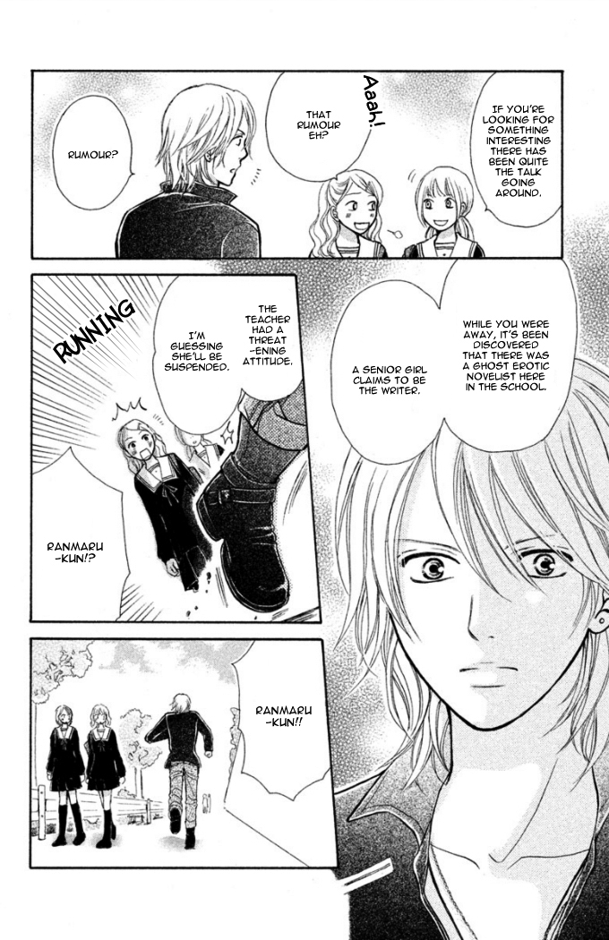 Momoiro Heaven! Chapter 22 page 22 - Chapter 22