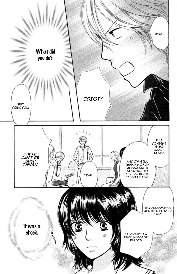 Momoiro Heaven! Chapter 22 page 23 - Chapter 22