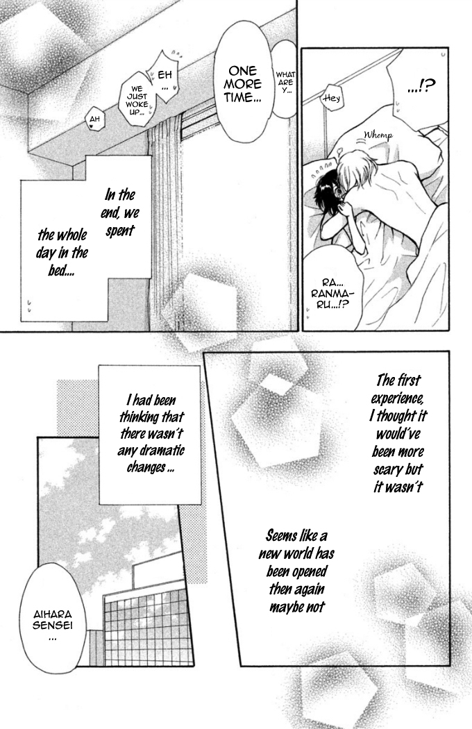 Momoiro Heaven! Chapter 23 page 33 - Chapter 23: A Feeling of Harmony