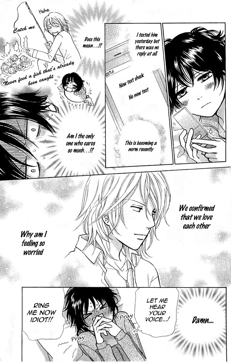 Momoiro Heaven! Chapter 24 page 17 - Chapter 24: Secret Relationship