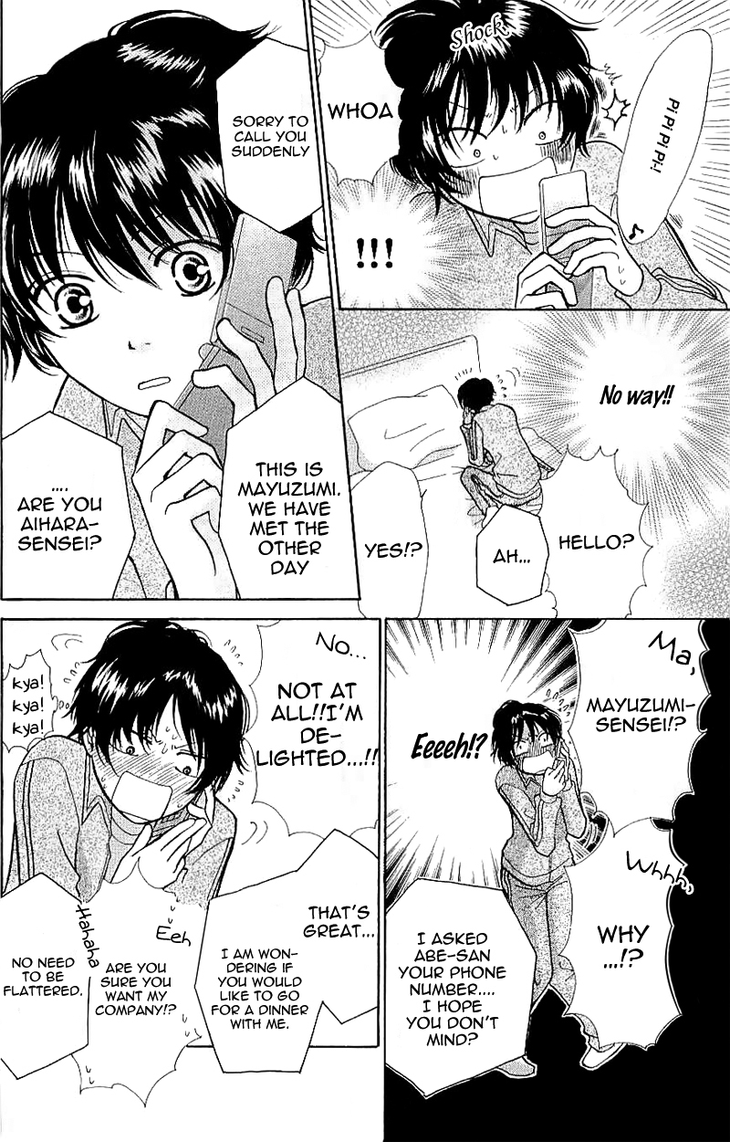 Momoiro Heaven! Chapter 24 page 18 - Chapter 24: Secret Relationship