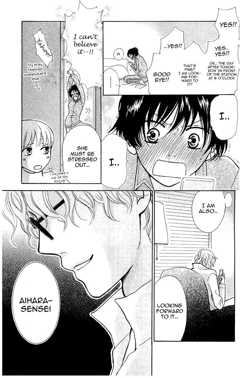 Momoiro Heaven! Chapter 24 page 19 - Chapter 24: Secret Relationship