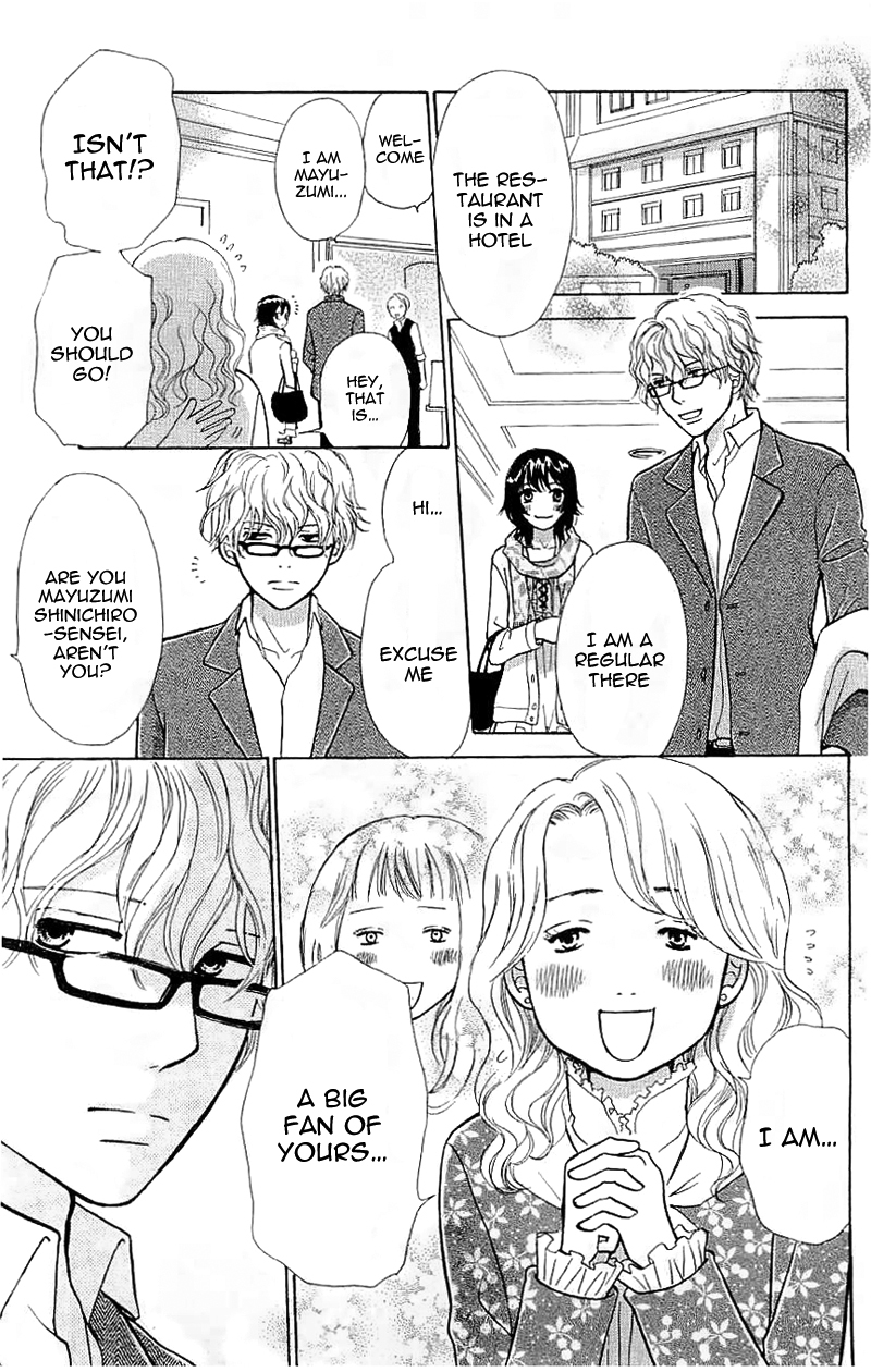 Momoiro Heaven! Chapter 24 page 23 - Chapter 24: Secret Relationship