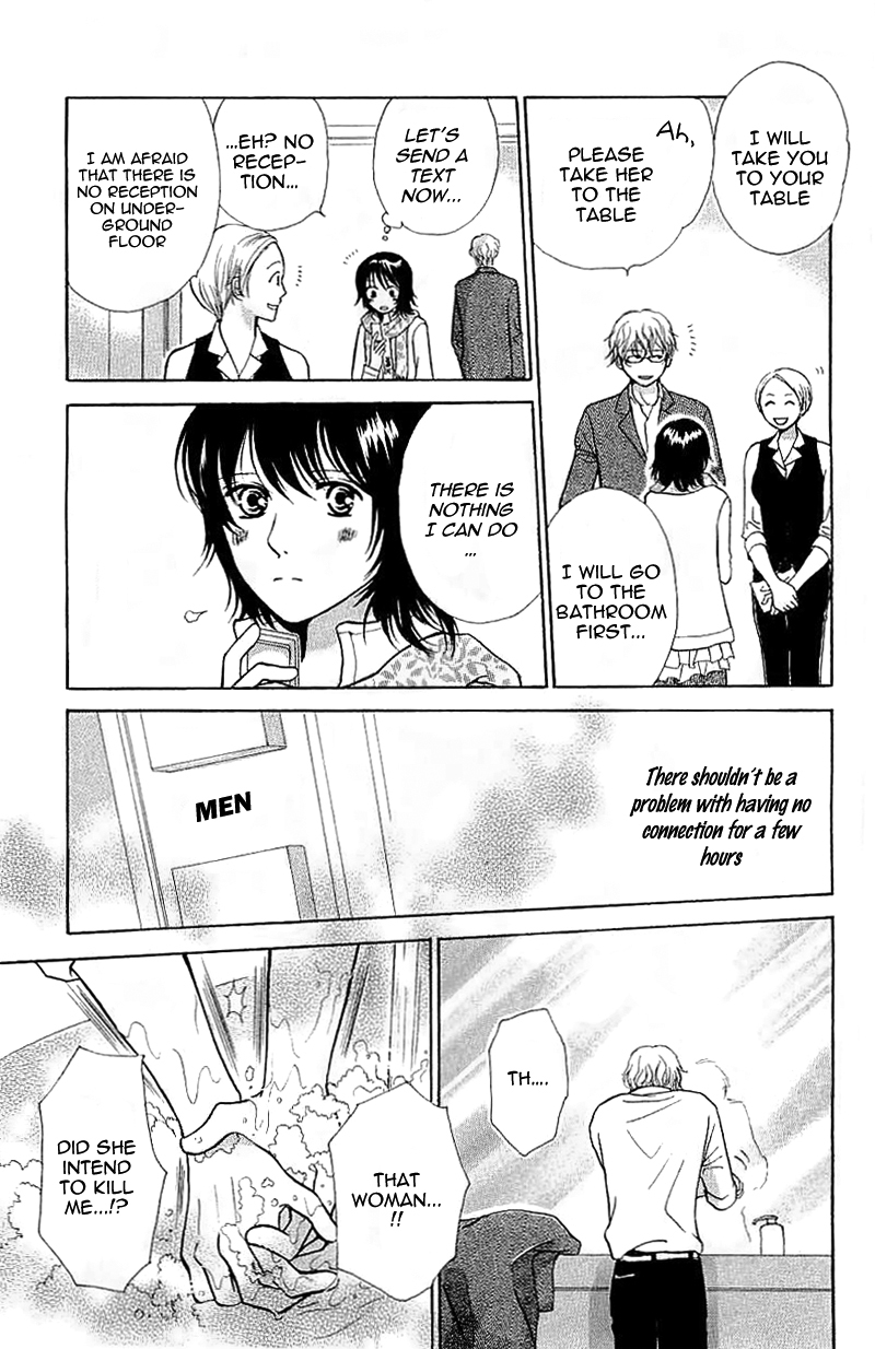 Momoiro Heaven! Chapter 24 page 25 - Chapter 24: Secret Relationship