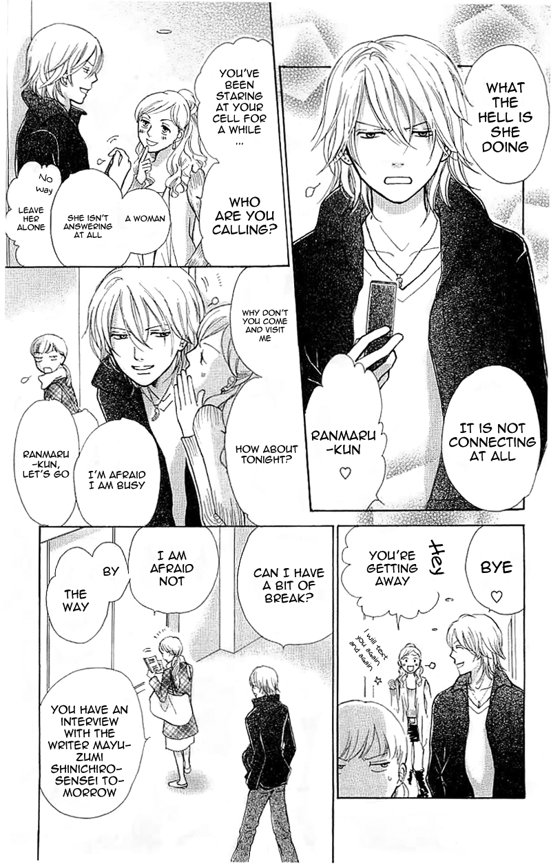 Momoiro Heaven! Chapter 24 page 31 - Chapter 24: Secret Relationship