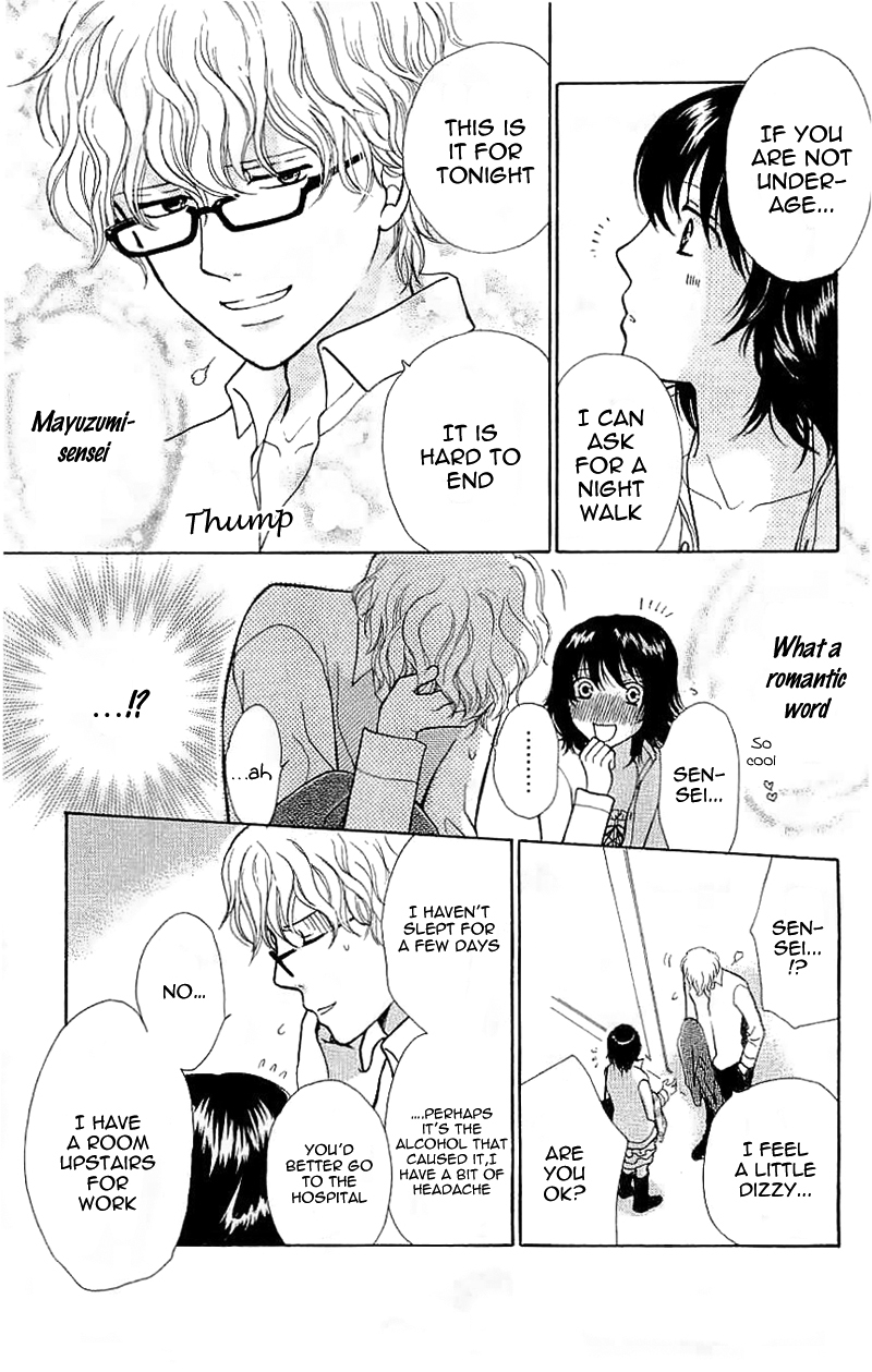 Momoiro Heaven! Chapter 24 page 33 - Chapter 24: Secret Relationship