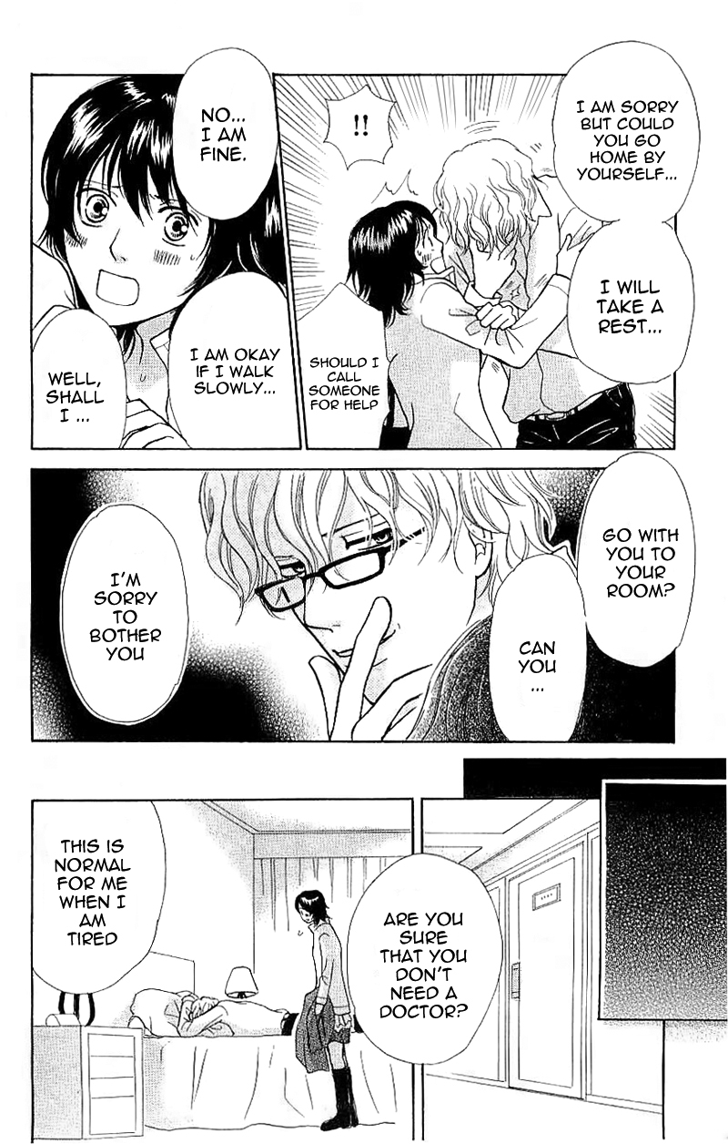 Momoiro Heaven! Chapter 24 page 34 - Chapter 24: Secret Relationship