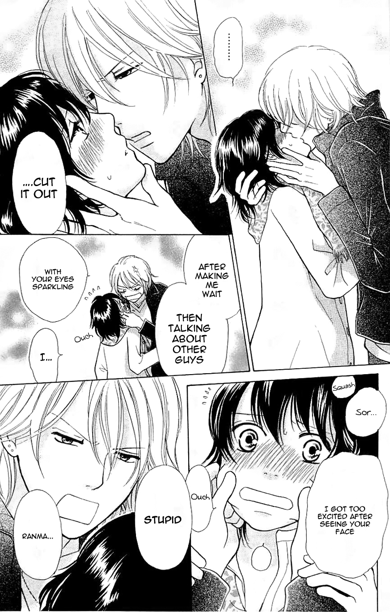 Momoiro Heaven! Chapter 24 page 45 - Chapter 24: Secret Relationship
