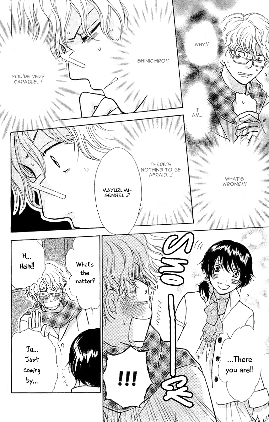 Momoiro Heaven! Chapter 25 page 11 - Chapter 25: White Valentine