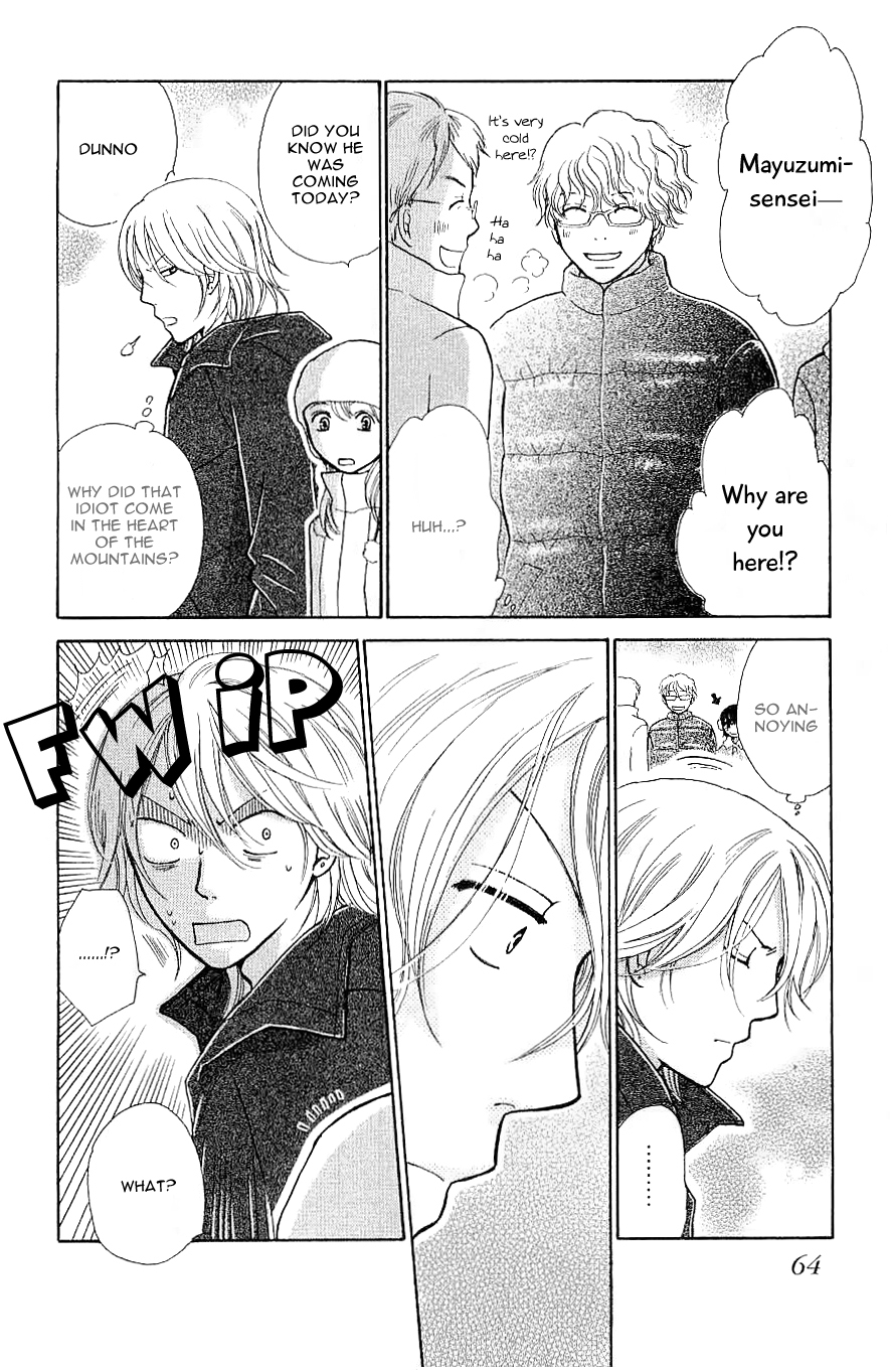 Momoiro Heaven! Chapter 25 page 21 - Chapter 25: White Valentine