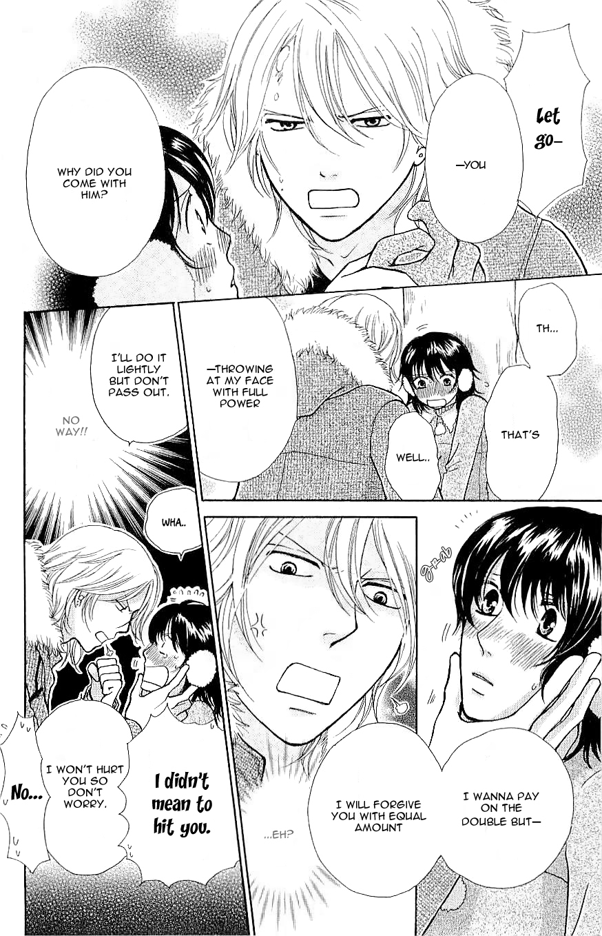 Momoiro Heaven! Chapter 25 page 35 - Chapter 25: White Valentine