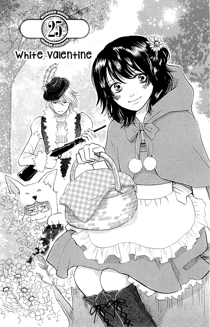 Momoiro Heaven! Chapter 25 page 4 - Chapter 25: White Valentine