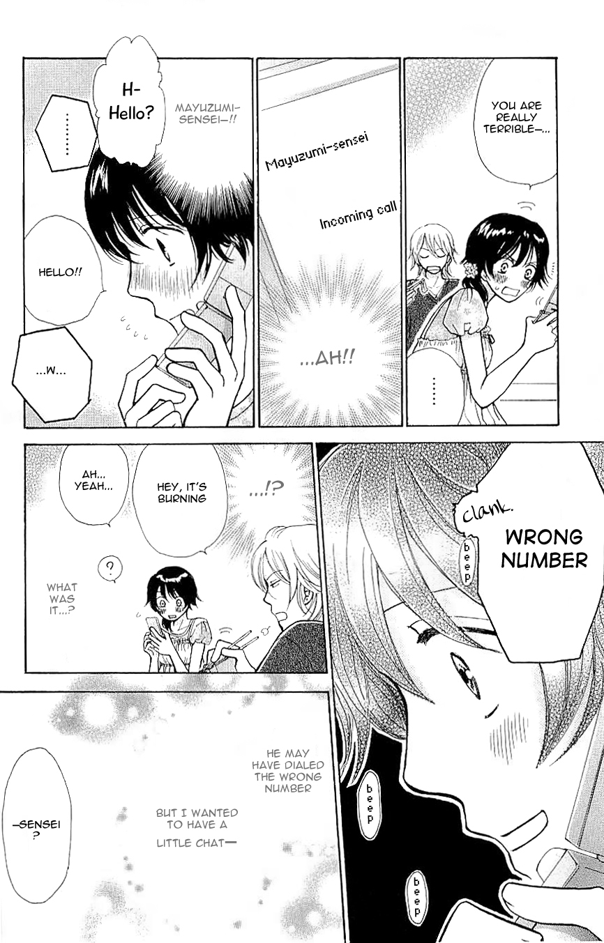Momoiro Heaven! Chapter 25 page 7 - Chapter 25: White Valentine