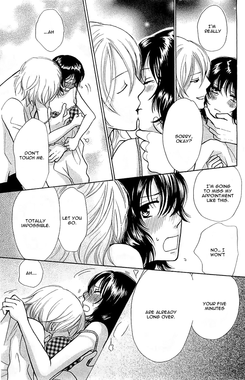 Momoiro Heaven! Chapter 26 page 18 - Chapter 26