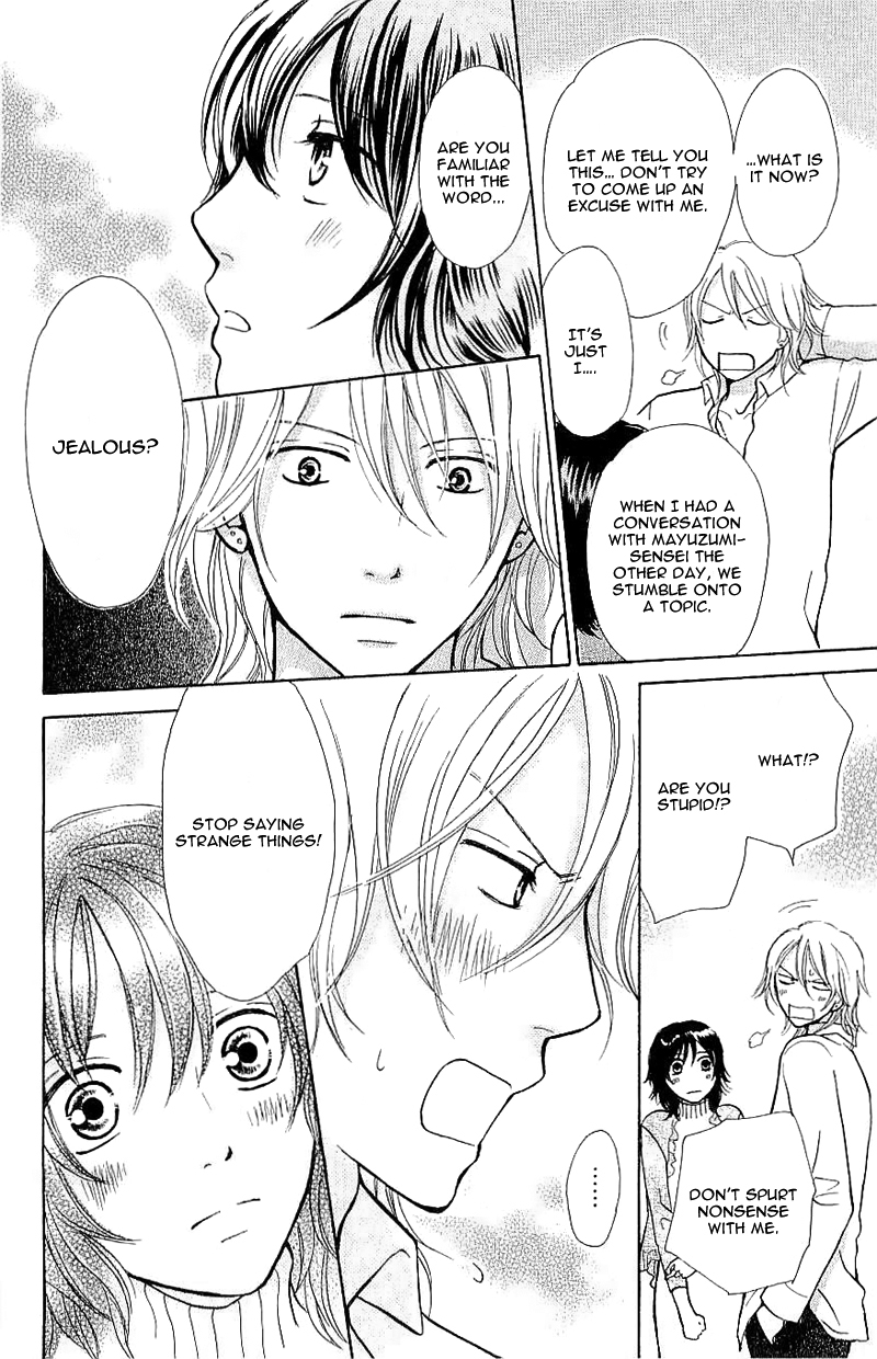 Momoiro Heaven! Chapter 26 page 33 - Chapter 26