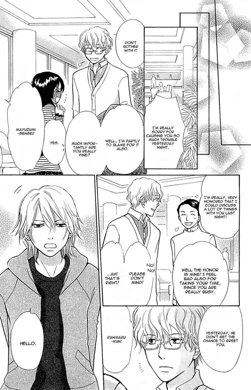 Momoiro Heaven! Chapter 26 page 38 - Chapter 26