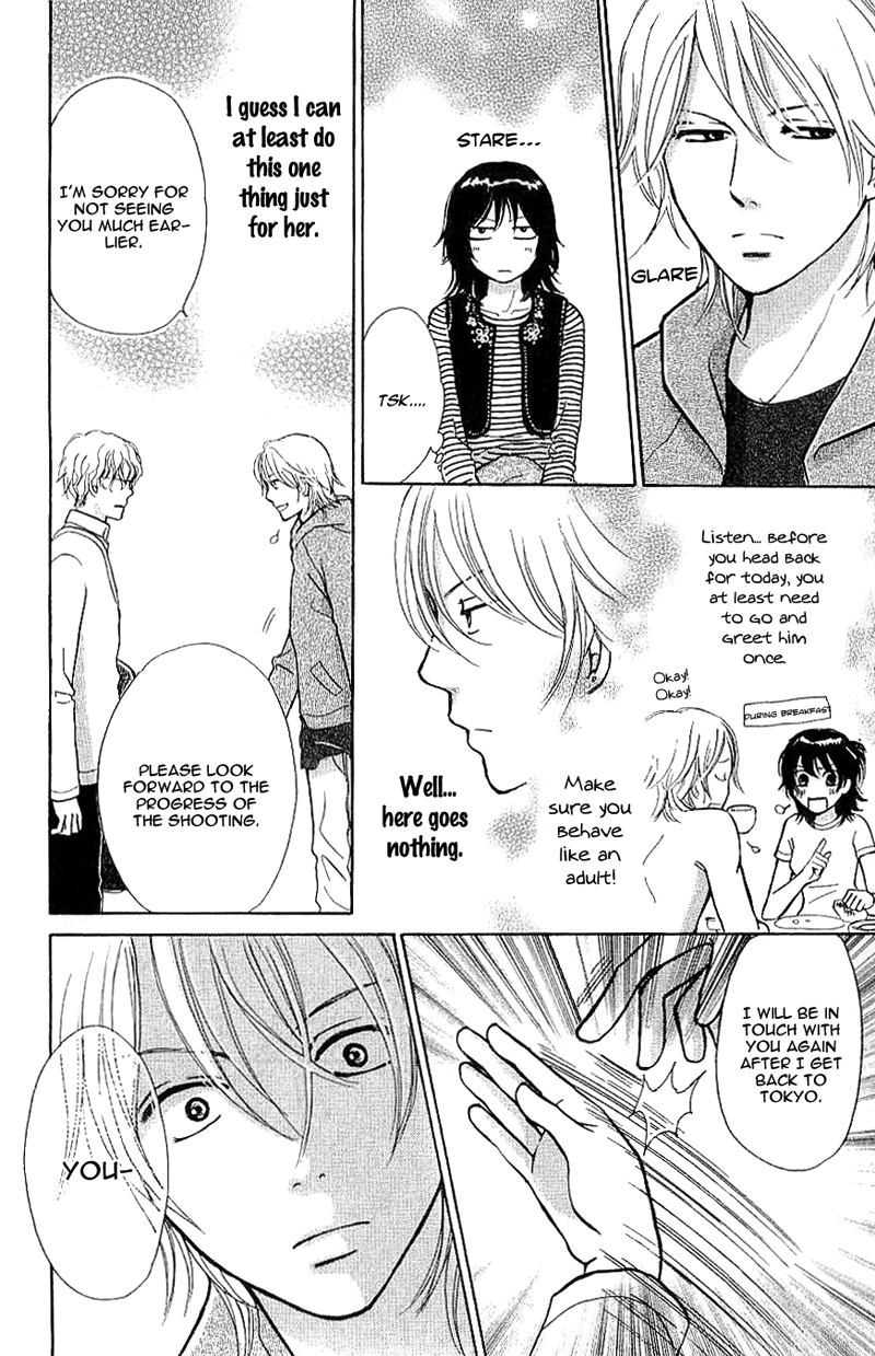 Momoiro Heaven! Chapter 26 page 39 - Chapter 26