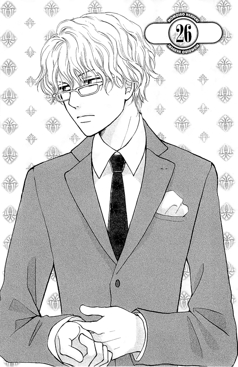 Momoiro Heaven! Chapter 26 page 4 - Chapter 26