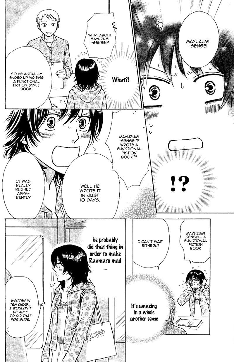 Momoiro Heaven! Chapter 27 page 16 - Chapter 27