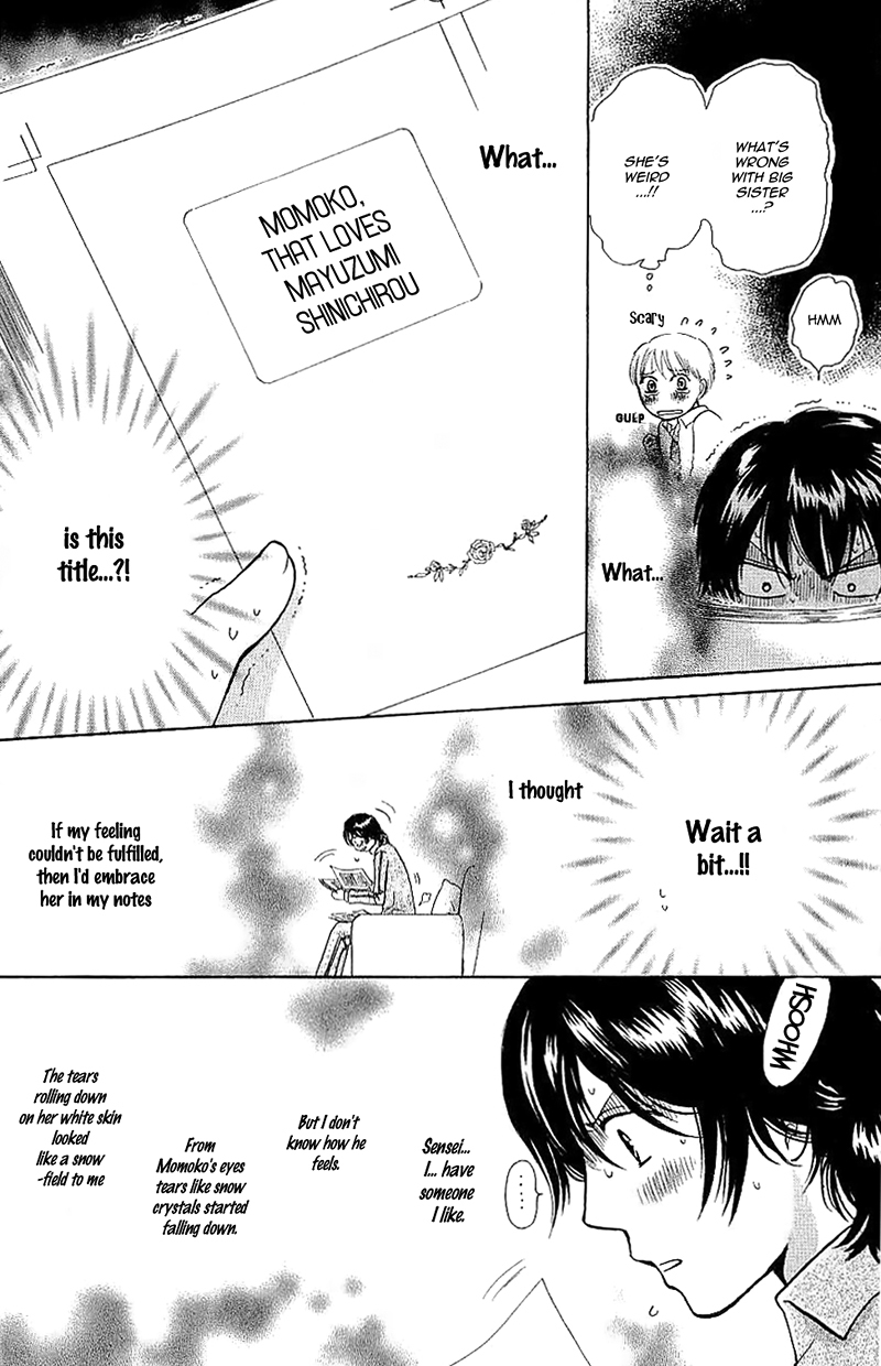 Momoiro Heaven! Chapter 27 page 20 - Chapter 27