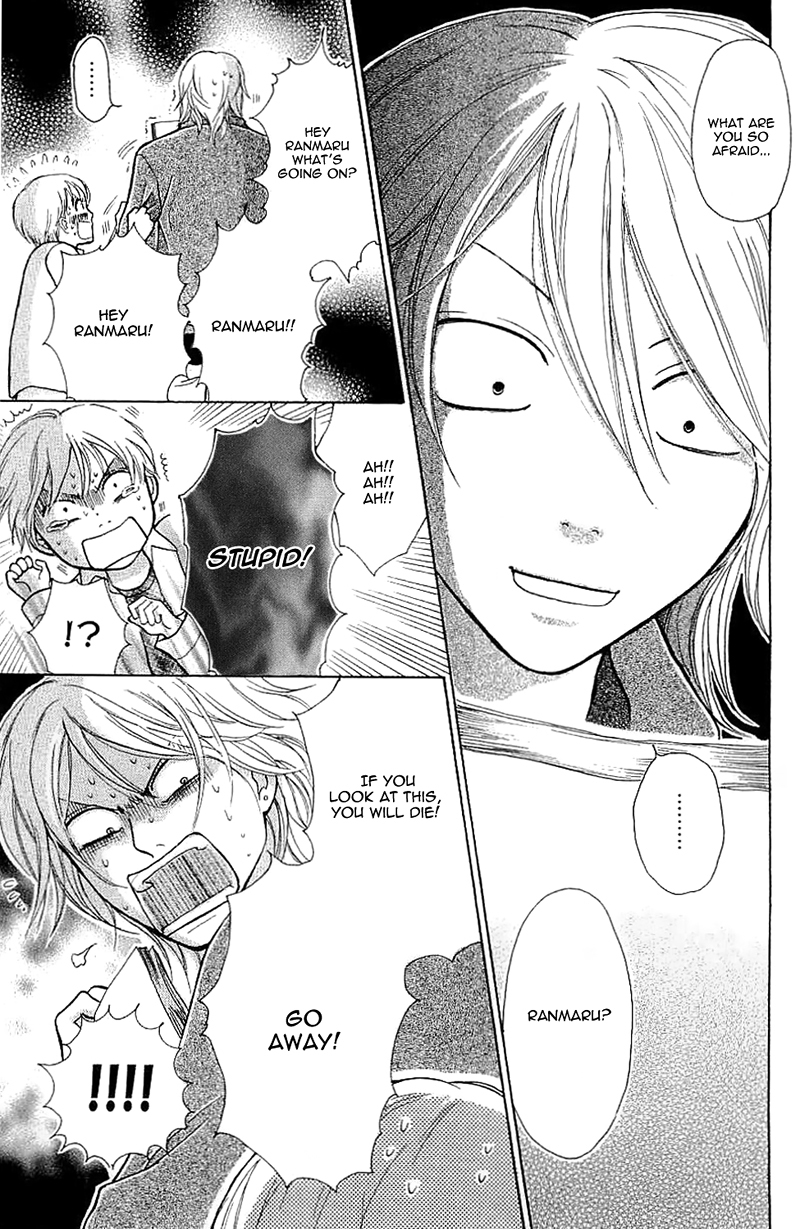 Momoiro Heaven! Chapter 27 page 23 - Chapter 27