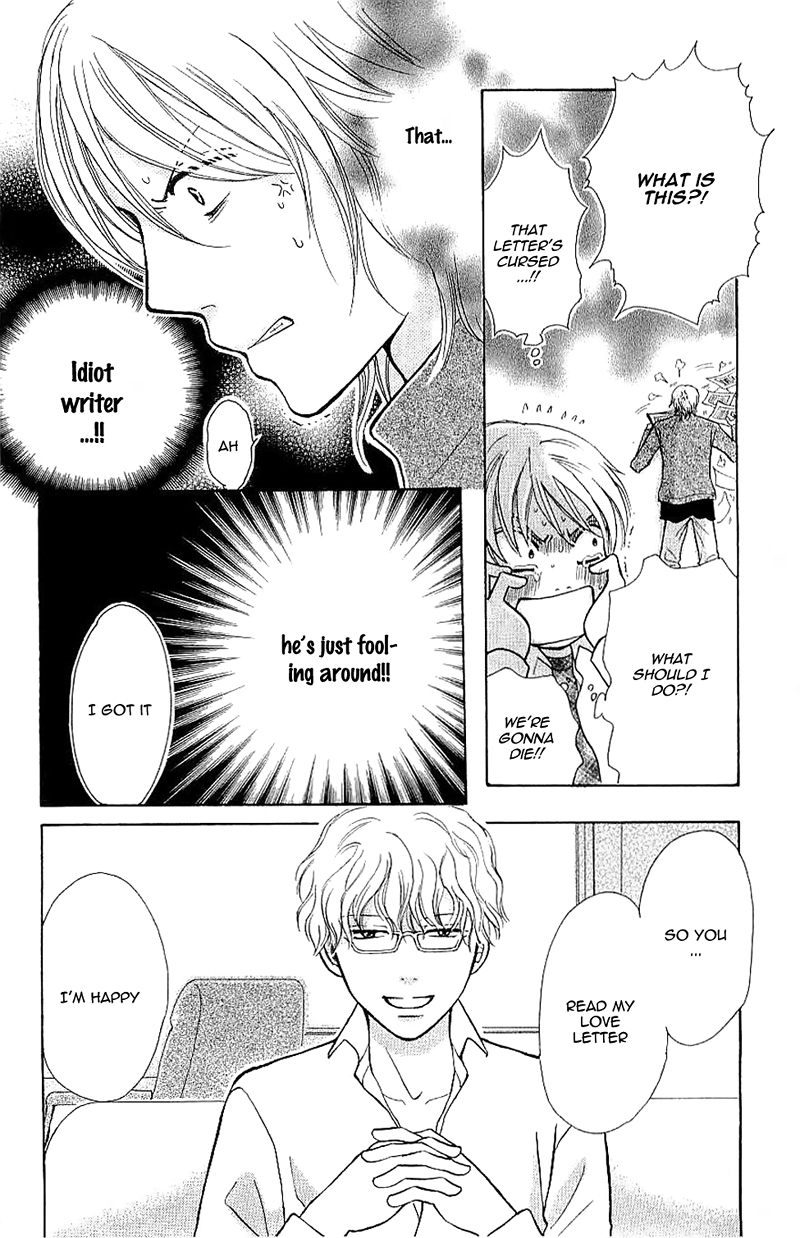 Momoiro Heaven! Chapter 27 page 24 - Chapter 27