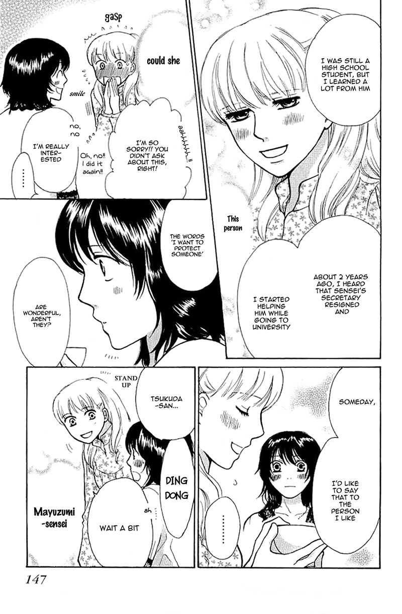 Momoiro Heaven! Chapter 27 page 29 - Chapter 27