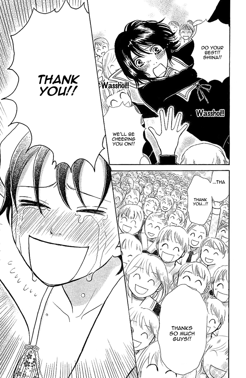 Momoiro Heaven! Chapter 28 page 12 - Chapter 28