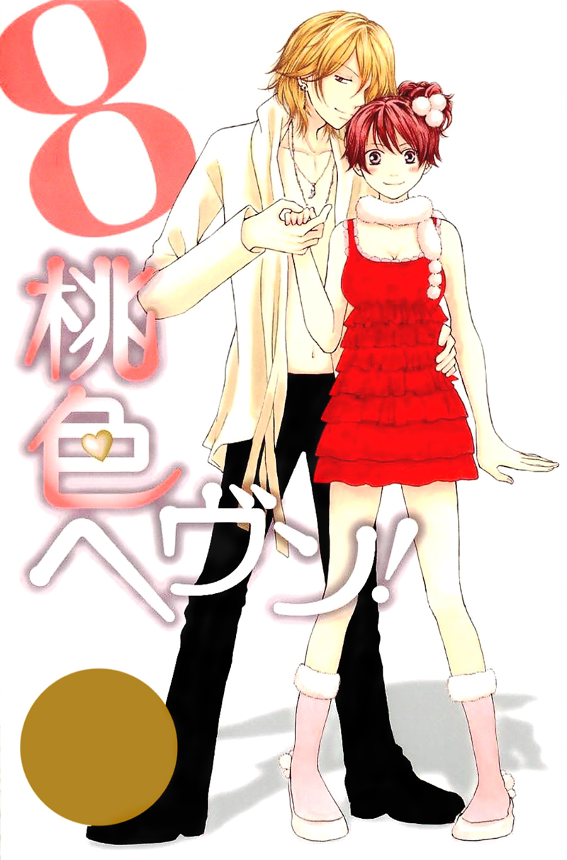 Momoiro Heaven! Chapter 28 page 4 - Chapter 28