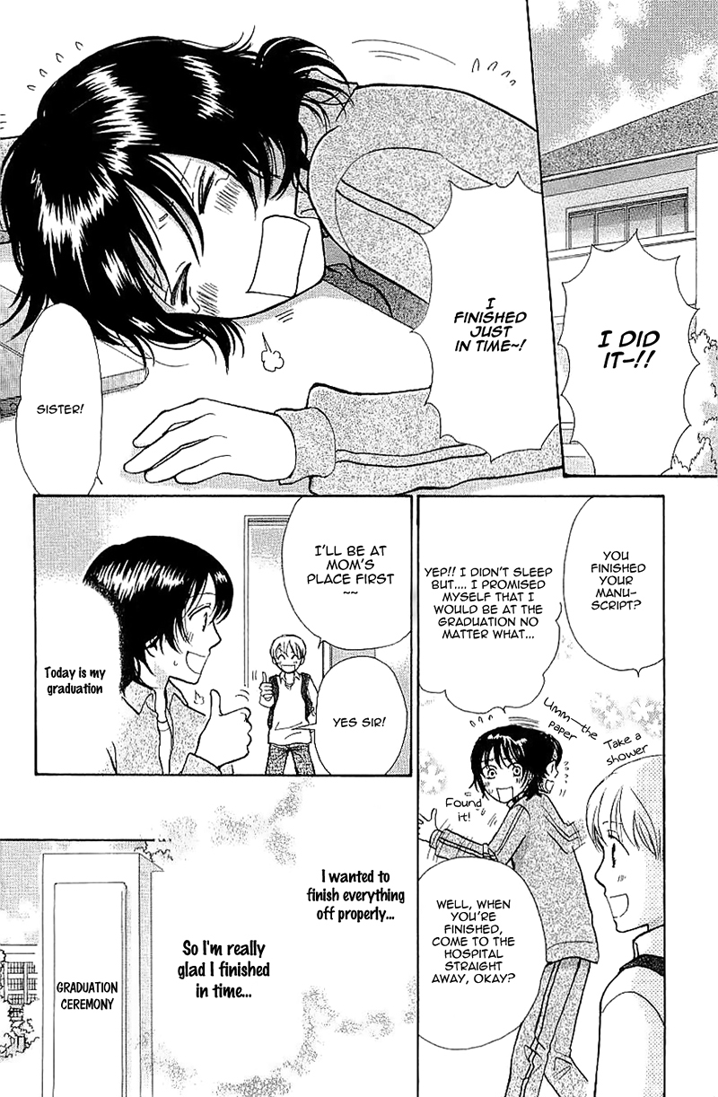 Momoiro Heaven! Chapter 28 page 9 - Chapter 28