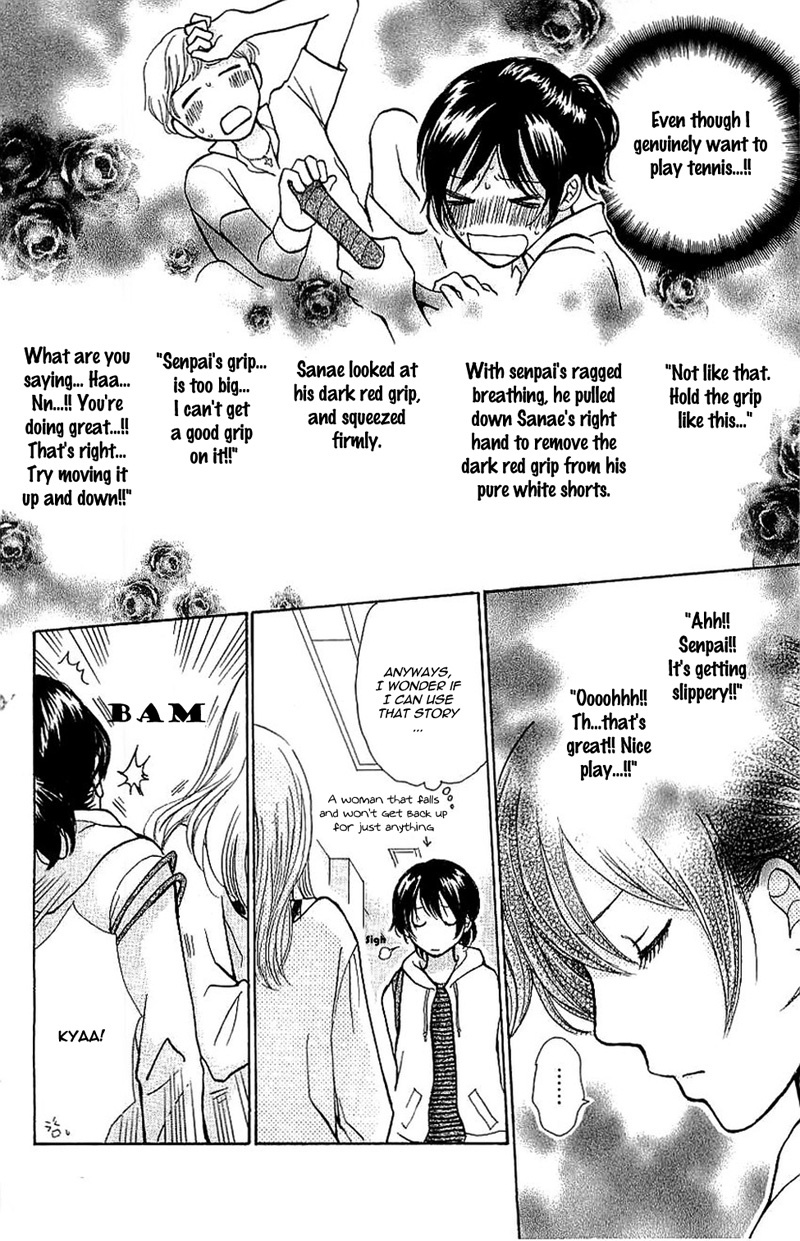 Momoiro Heaven! Chapter 29 page 21 - Chapter 29