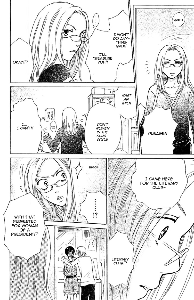 Momoiro Heaven! Chapter 29 page 39 - Chapter 29