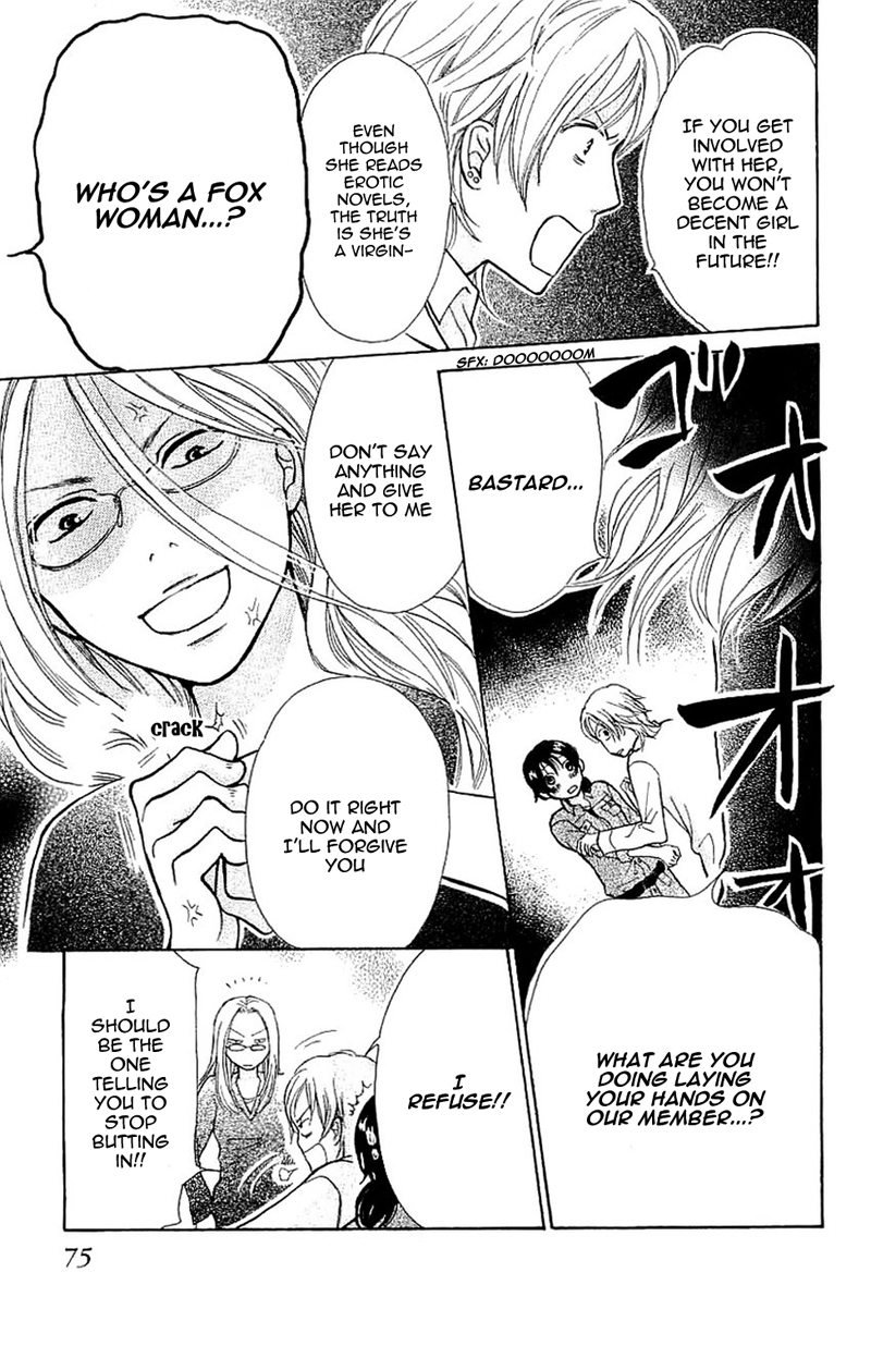 Momoiro Heaven! Chapter 29 page 40 - Chapter 29