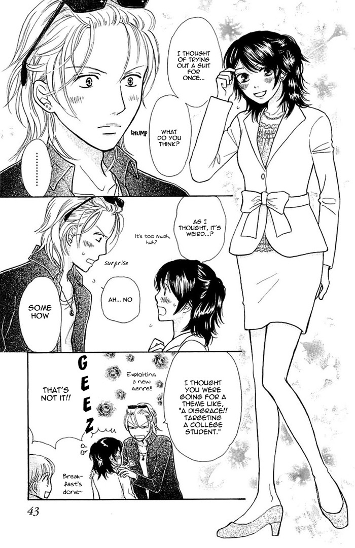 Momoiro Heaven! Chapter 29 page 8 - Chapter 29