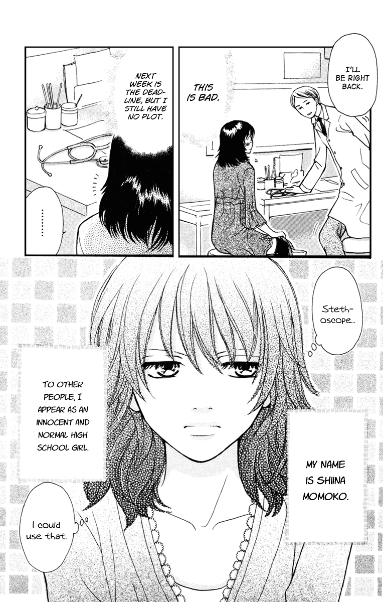 Momoiro Heaven! Chapter 3 page 3 - Chapter 3: First Try at Modeling!