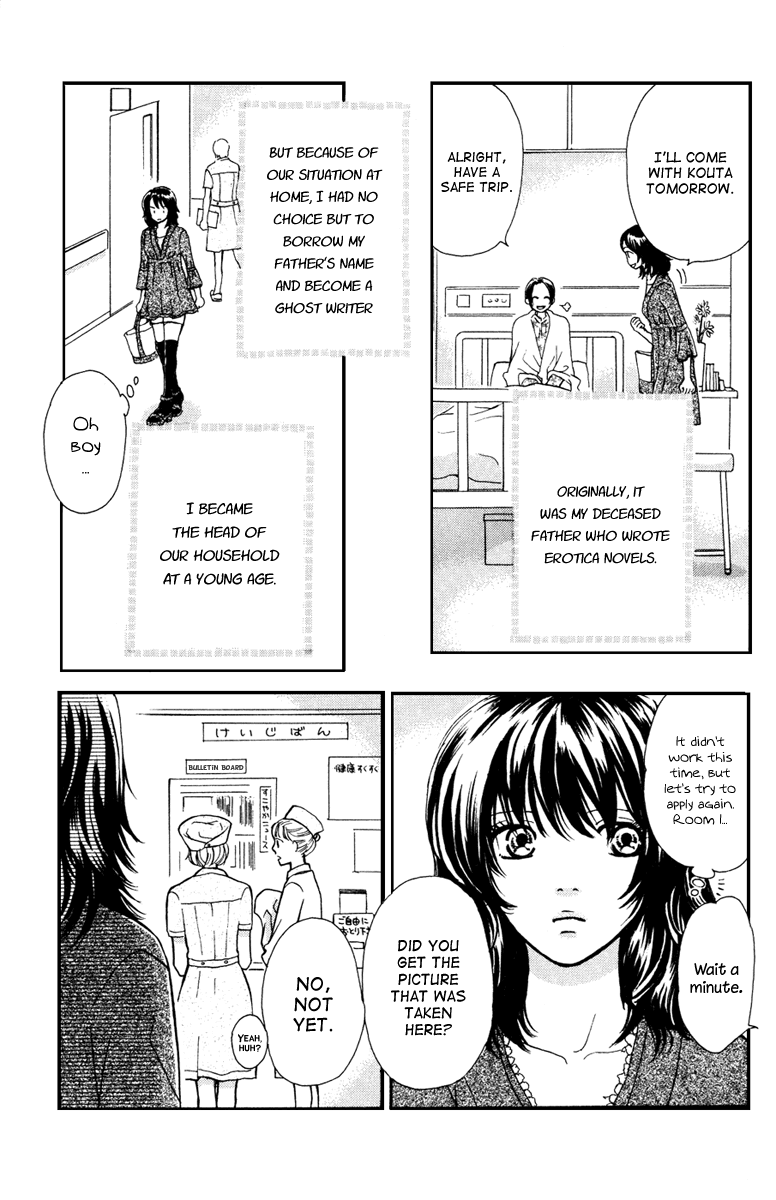 Momoiro Heaven! Chapter 3 page 7 - Chapter 3: First Try at Modeling!