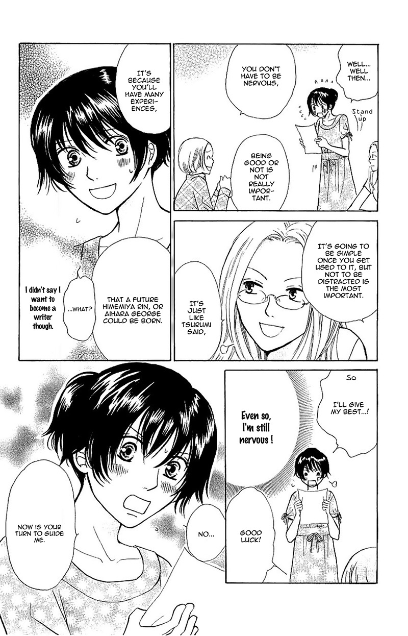 Momoiro Heaven! Chapter 30 page 12 - Chapter 30