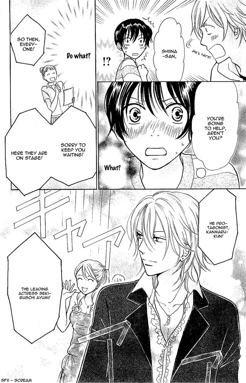 Momoiro Heaven! Chapter 30 page 26 - Chapter 30
