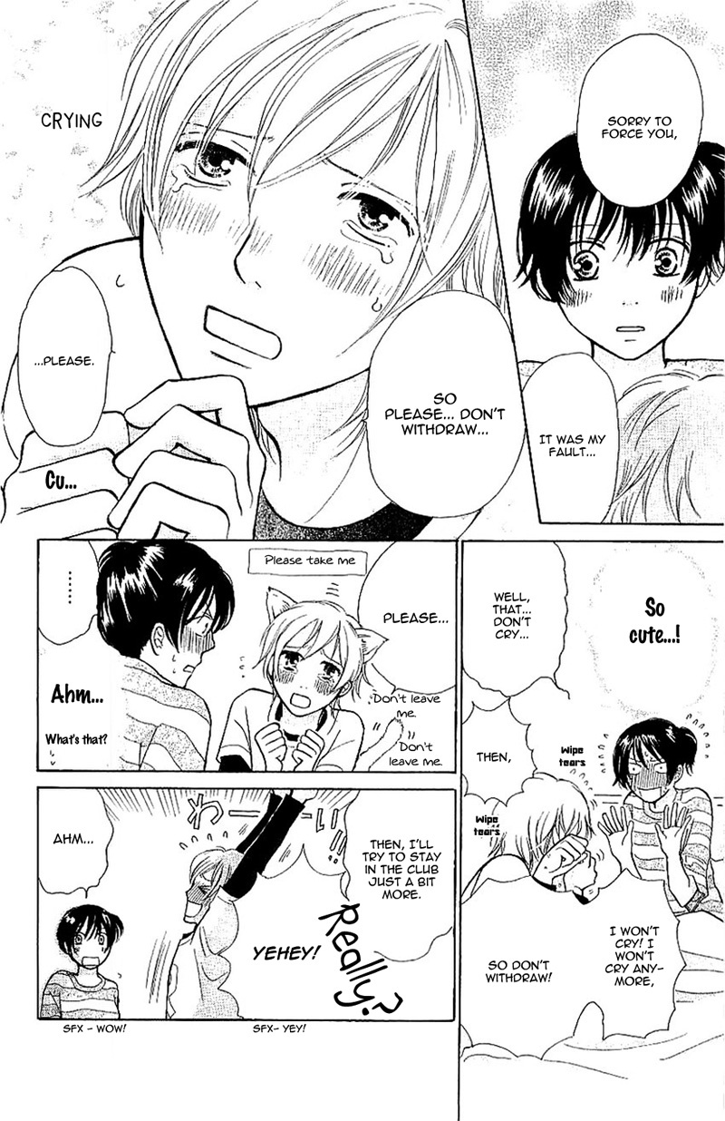 Momoiro Heaven! Chapter 30 page 32 - Chapter 30